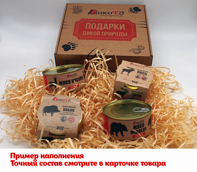 Товар Подарочный набор Дикоешь с паштетами и тушенкой