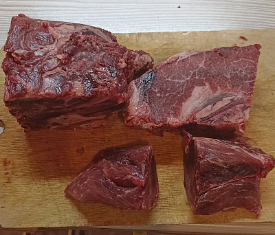 Товар Обрезь мяса кабана для собак